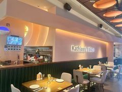 -Kathleen's Bistro&Bar 凯圣琳西餐厅(漕河泾印象城店)