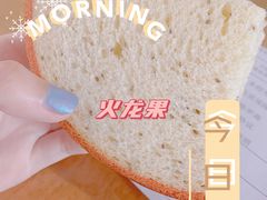 -北国超市(益元店)