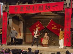 -白鹿原影视城