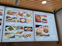 -重庆小面(贵友大厦店)