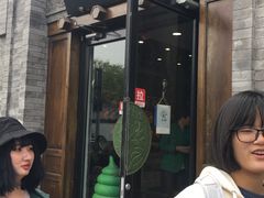 -吴裕泰茶庄(鼓楼店)