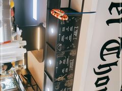 -贝克托马斯·德式烘焙传承(海上世界店)