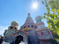 -南京银杏湖乐园