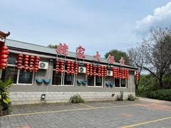 -姥家大锅台水库渔家