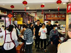 -四海楼(如皋定慧禅寺店)