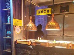 -领鲜活海鲜榴莲自助火锅(东门店)