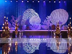 上海浪漫爱都婚礼策划-上海衡山路十二号华邑酒店