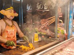 -亚龙湾亚泰商业街