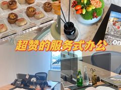 -星巴克臻选(杭州嘉里中心1F店)