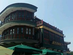 android_upload_pic-星巴克臻选(北京前门大街店)