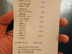 -宝莱纳餐厅(滨江店)