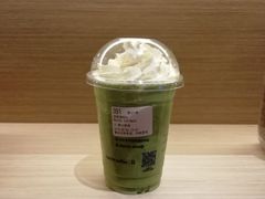 -瑞幸咖啡(外滩SOHO店)