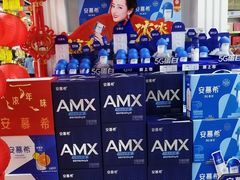 -物美大卖场(玉蜓桥店)