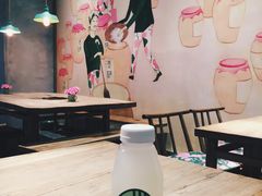 -宝珠奶酪(浦东金桥店)