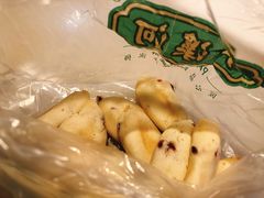台湾麻薯-泸溪河桃酥(秦淮夫子庙一店)
