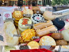 -北京稻香村(第三店)