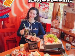 -有喜屋·深夜食堂(北京西路店)