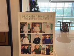 -绿茶餐厅(成都大悦城店)