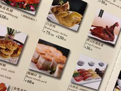 菜单-勝記酒家·37年老字号·经典粤菜(荔枝公园店)