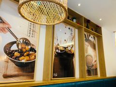 -鲜芋仙(中山路店)
