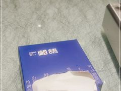 -湘语·湖南家常菜(新洲店)