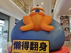 -金茂览秀城