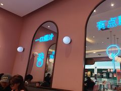 -小杨生煎(周浦万达店)
