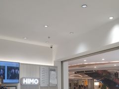 -海马体照相馆(徐州苏宁广场店)