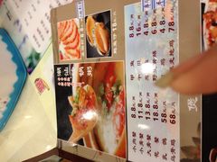 -永祥烧腊餐厅(虹口店)