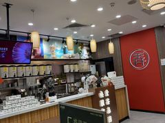 -茶话弄(北京密云万象汇店)
