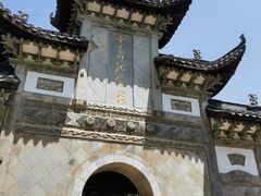 -采石矶景区
