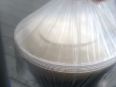 -鞠氏黑芝麻糊(水塔店)