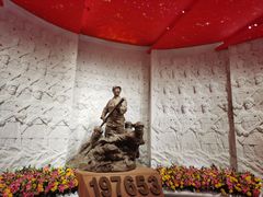-中国人民革命军事博物馆