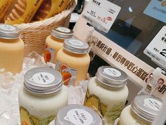 -卡玛王子·面包·蛋糕(南山宝能环球汇店)