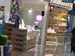 -常乐·对症推拿(绿地伊藤广场第77分店)