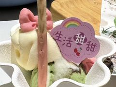 -阿露佳·舌尖上的安吉菜