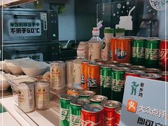 零售区-老乡鸡(融科天地店)