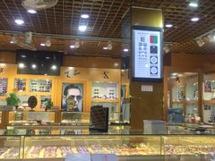-PARKWAY·百汇眼镜(三叶眼镜城店)