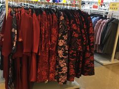 -BIGOFFS 超级折扣(仁恒伊势丹店)