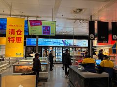 -宜家·瑞典食品屋(宝山店)