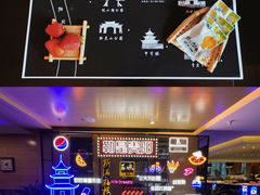 -贵阳万丽酒店