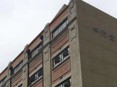 -上海四行仓库抗战纪念馆