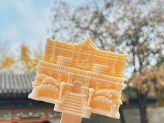 -张学良旧居陈列馆