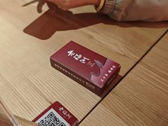 -老福洲·三十年福州味(斗东店)