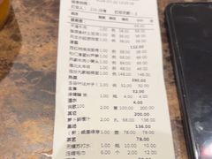 -山西会馆·晋菜·晋商宴·学堂记忆(许坦西街店)