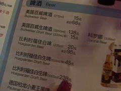 -蝴蝶汇音乐酒馆(罗湖店)