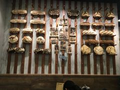-PAPER STONE BAKERY(天汇广场店)