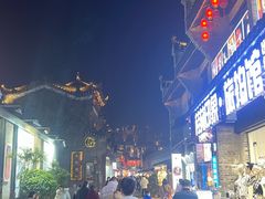 -东西巷