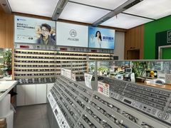 -青山良镜(中国丹阳国际眼镜城店)