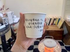 -Moses写字咖啡